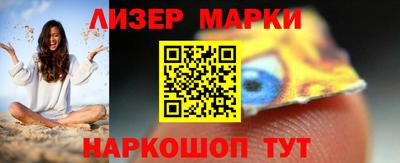 кокс Ефремов