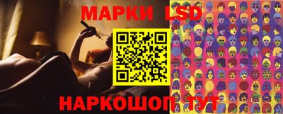 кокс Ефремов