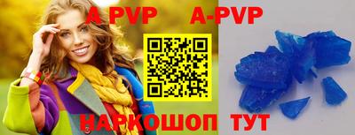 кокс Ефремов