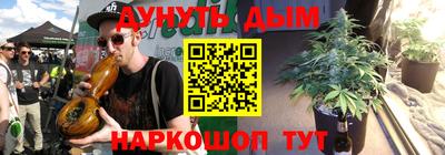MDMA Premium VHQ Железногорск