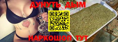 MDMA Premium VHQ Железногорск