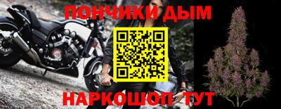 экстази Железноводск