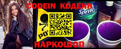 MDMA Premium VHQ Железногорск