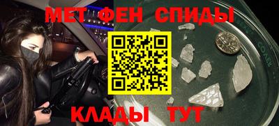 кокс Ефремов