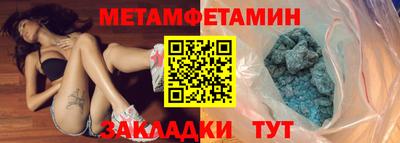 кокс Ефремов