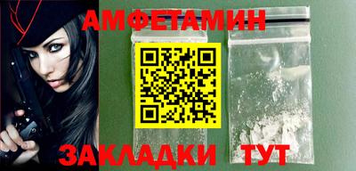 кокс Ефремов