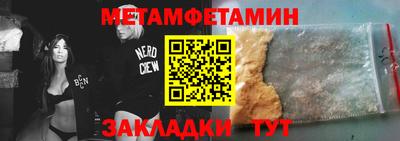 кокс Ефремов