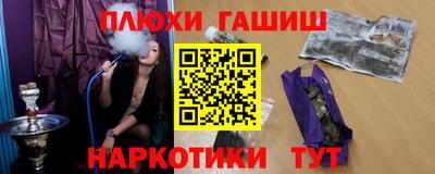 кокс Ефремов