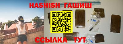 MDMA Premium VHQ Железногорск