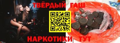 MDMA Premium VHQ Железногорск