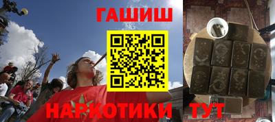 MDMA Premium VHQ Железногорск