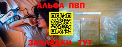 экстази Железноводск