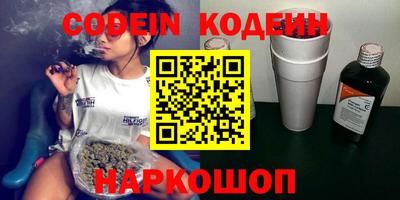 MDMA Premium VHQ Железногорск